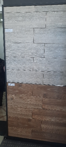 PARK TAUPE 19