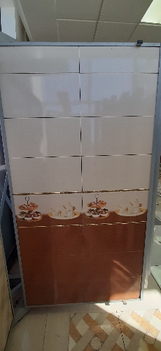 AZIR BEIGE M