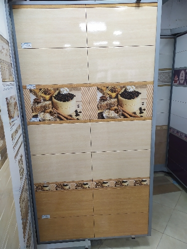 FOREST BEIGE