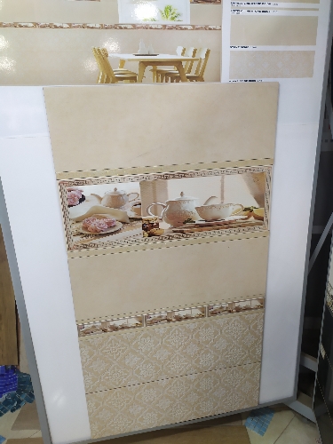 STONE BEIGE 81