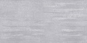 PIANO GRIS CLAIR