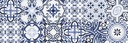 PRISMA DECO GRIS20