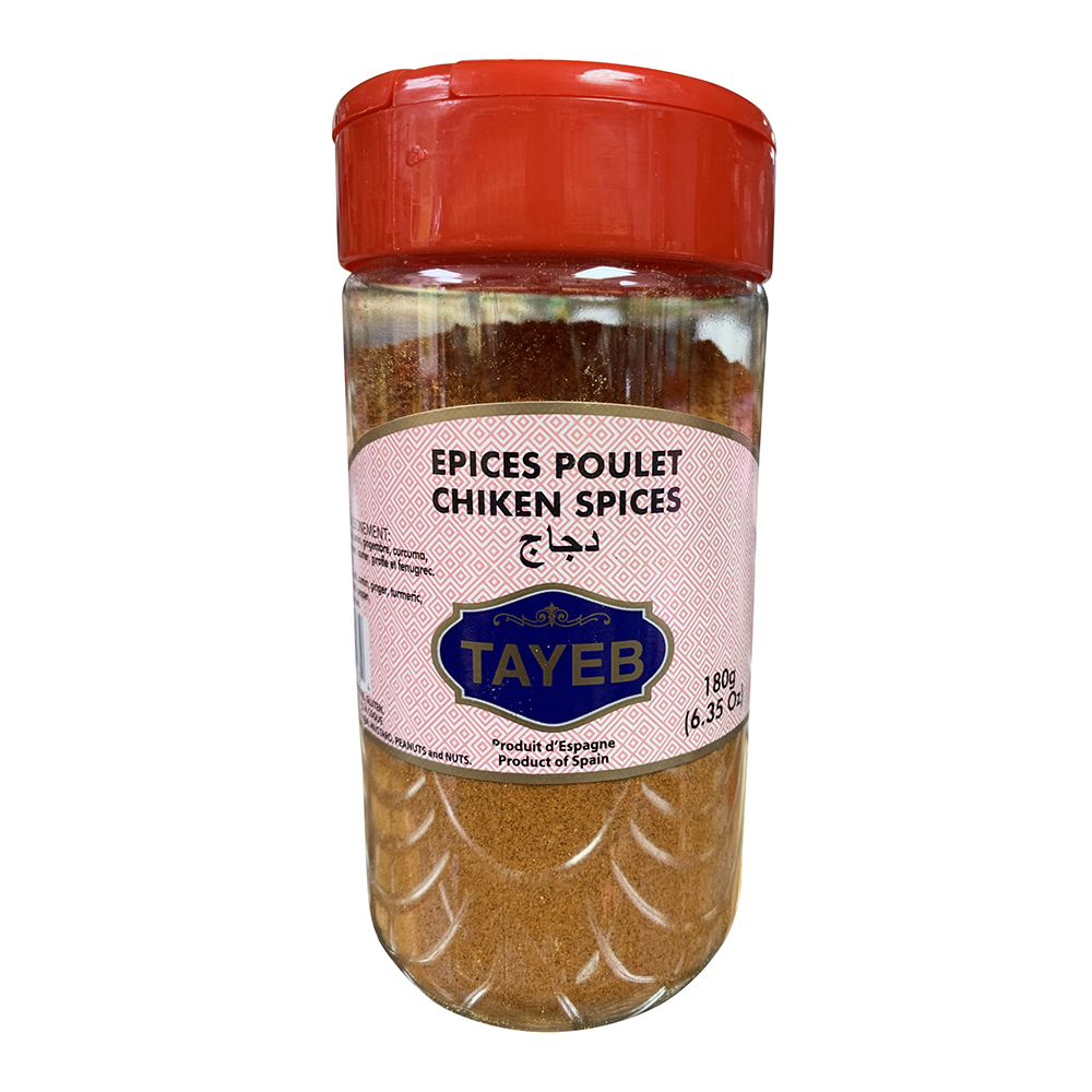 Chicken Spice Blend TAYEB - Jar 180g