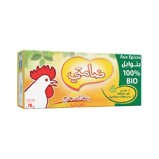 Broth cube IDEAL HALLAL Chiken