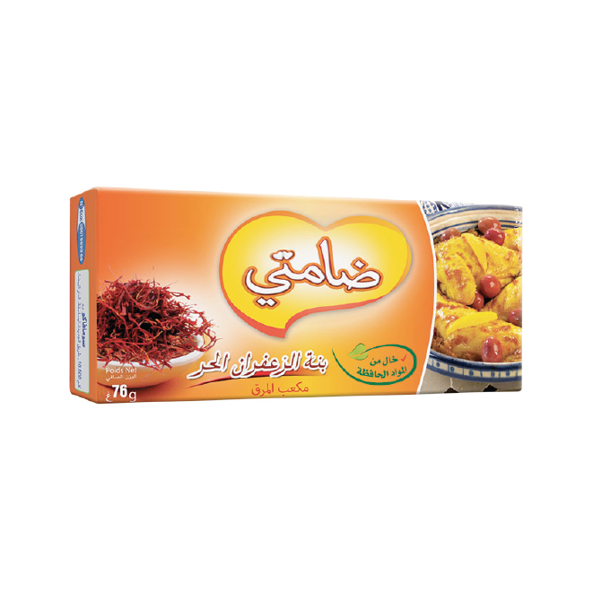 Bouillon IDEAL Hallal Safran