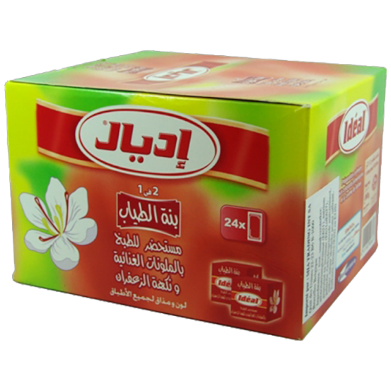 Bouillon Safron IDEAL 8 Boites x 24 (DAMTI)