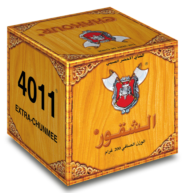 Green Tea CHAKOUR 4011 200g