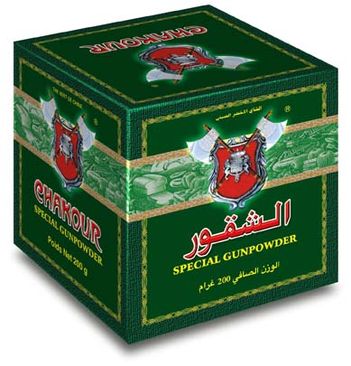 Green Tea CHAKOUR GREEN 200g