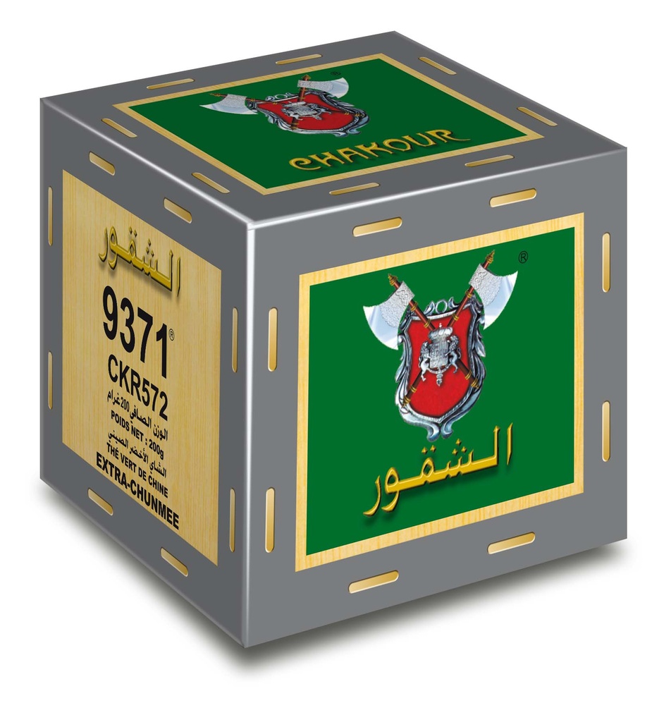 Green Tea CHAKOUR 9371 200g