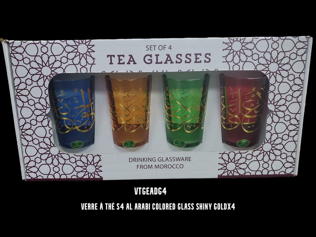 S4 Drinking glass AL ARABI colored glass Gold x 4