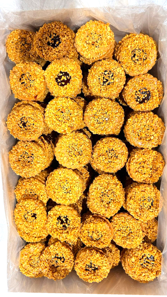 Moroccan Pastry SABLÉ FRAMBOISE 5 KG