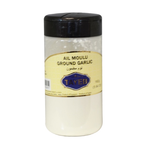 [ETBAM160G] Ground Garlic TAYEB - Jar 120g
