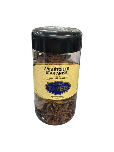 [ETBAE60G] Star Anise TAYEB - Jar 60g