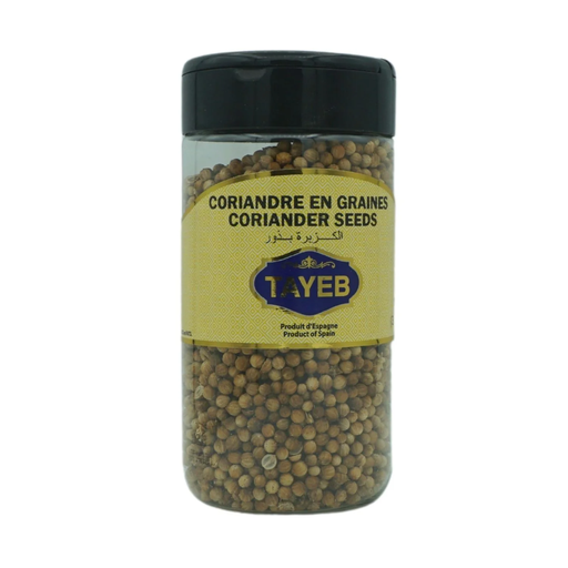 [ETBCRG100G] Whole coriander TAYEB - Jar 100g