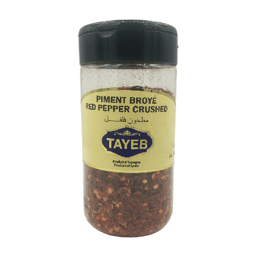 [ETBPB120G] Red Pepper crushed