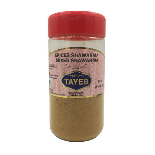 [ETBESH160G] Shawarma Spice Blend TAYEB - Jar 160g