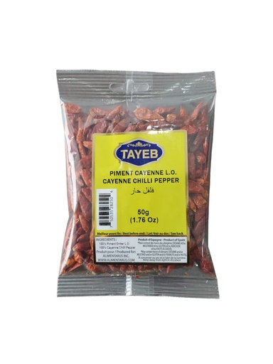 [ETSPC50G] Cayenne Pepper - Sahcet 50g