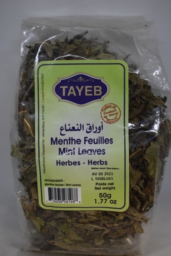 [ETSMF50gx40] Dried mint leaves TAYEB 50g