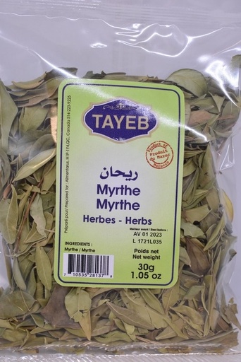 [ETSMRT30gx40] Myrthe TAYEB - Bag 30g