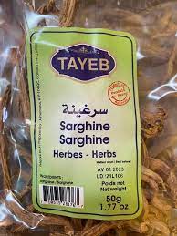 [ETSSAG50g] Sarghine TAYEB - Bag 50g x 24
