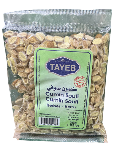 [ETSCMS30g] Cumin Sofi TAYEB - Bag 30g x 24