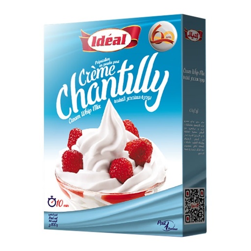 [CCI] Whipped Cream IDEAL