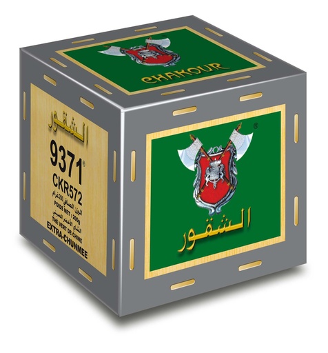 [TVCH9371_200G] Thé vert CHAKOUR 9371 200g