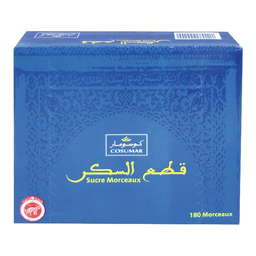 [SPC] Sugar small cube COSUMAR 1 Kg