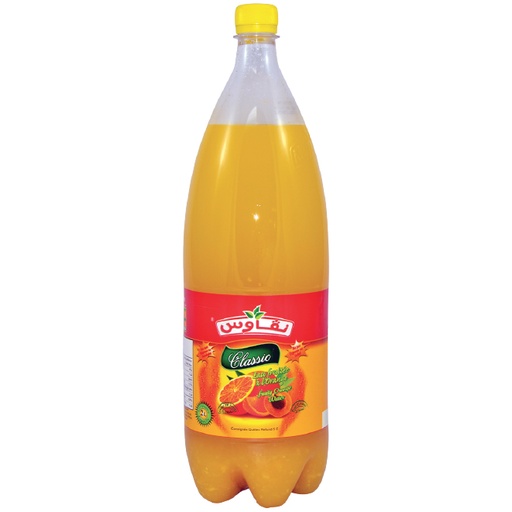 [BGN2] Drink N'GAOUS 2L