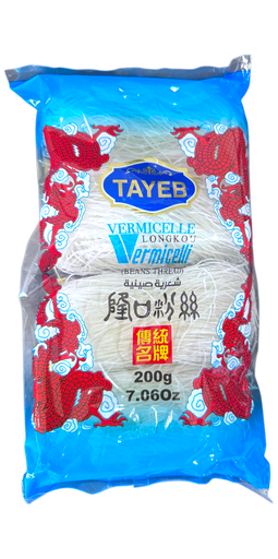 [VCT200g] TAYEB Chines Vermicelli 200g x 50