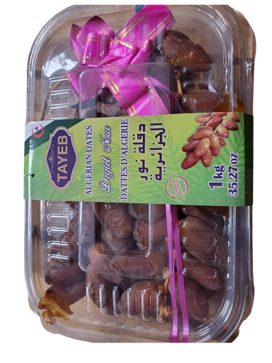 [DAB1KGX12] Agerian dates 1kg x 12 - Plastic tray (Regime)