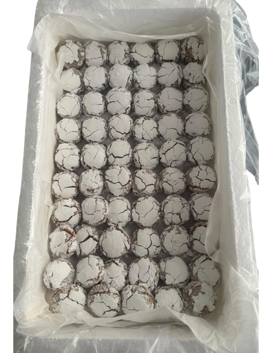 [GMGN5KG] Moroccan Pastry GHOURIBA Nuts 5 KG