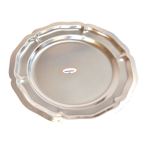 [PINXRO36] Plateau Inox Rond Ondulé 36