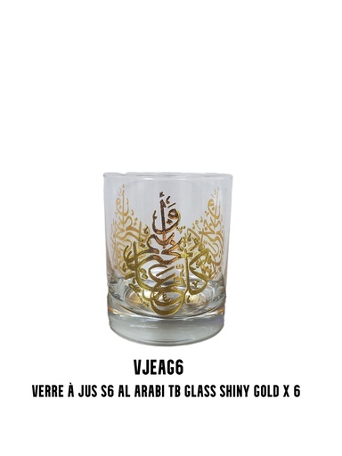 [VJEAG6] S6 Drinking glass TB AL ARABI colored glass Gold x 6