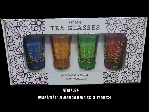 [VTGEADG4] S4 Drinking glass AL ARABI colored glass Gold x 4