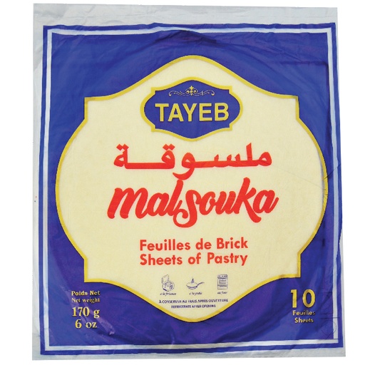 [FBT100] Spring roll pastry (Malsouka) TAYEB 170 g x 100