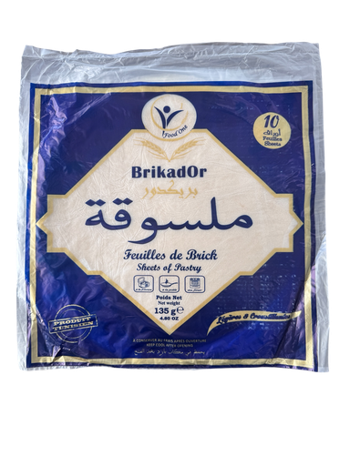 [FBB100] Feuilles de brick (Malsouka) BRIKADOR 170 g x 100
